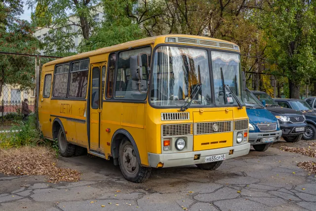 Автобус длиной от 5 м до 8 м, марка, модель: ПАЗ 32053-70, 2010 года выпуска, идентификационный номер (VIN): X1М3205СХА0004020, модель, № двигателя: 523400 А1006784, цвет кузова – желтый