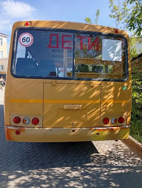 Автобус для перевозки детей ПАЗ 32053-70