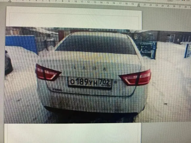 Автомобиль LADA VESTA GFL130, 2016 г.в., г/н О189УН702, идентификационный номер (VINXTAGFL130HY038839),