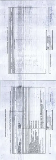 МАШИНО-МЕСТО 79, общей площадью 13,3 кв.м., расположенное на 2 (втором) этаже, по адресу: Российская Федерация, Санкт-Петербург, внутригородское муниципальное образование муниципальный округ Озеро Долгое, Торфяная дорога, д. 17, корп 5, стр. 1, МАШИНО-МЕСТО 79, кадастровый номер: 78:34:0413503:7670