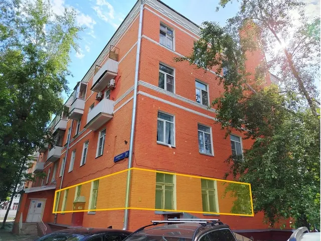Продажа имущества, находящегося в собственности города Москвы, нежилое помещение по адресу: г. Москва, ул. Душинская, д. 20,  площадью 319,9 кв. м. (Подвал № 0, Этаж № 1), кадастровый номер: 77:04:0001013:3386