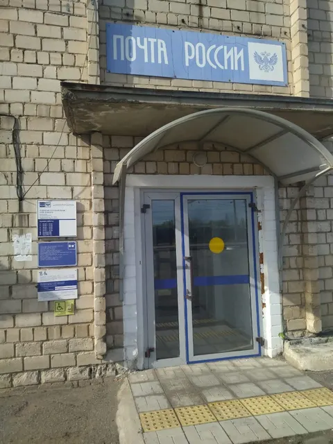 Лот № 1 Объект аренды, площадь 29,7 кв.м., номера помещений на поэтажном плане: 1 этаж, помещения: № 102 (часть помещения ), № 103, № 104, адрес (местонахождение) объекта: Республика Башкортостан, г. Октябрьский, ул. Горького, д. 15, пом. 2