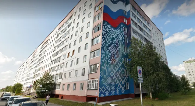 (42-06-26) Заложенное имущество — Жилое помещение — квартира общ.пл. 65,90 кв.м., расположенное по адресу: Республика Коми, г. Усинск, ул. Ленина, д, 9, кв. 226, этаж № 6, кад. № 11:15:0102005:1366, вид права: собственность.