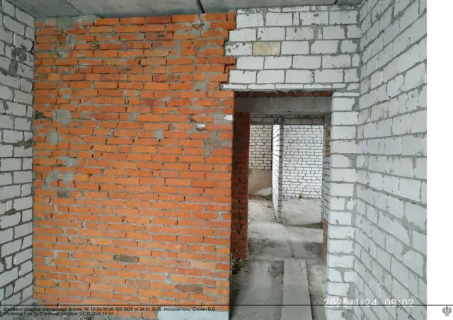 Аукцион в электронной форме по продаже лота - земельный участок с кадастровым номером 12:10:1670117:1192 площадью 1070 кв. м с расположенным на нем объектом недвижимого имущества, местоположение: Российская Федерация, Республика Марий Эл, Сернурский муниципальный район, пгт Сернур, ул. Советская