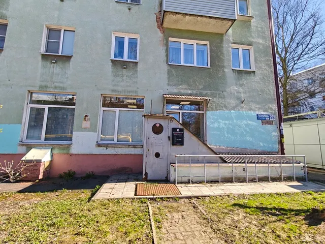 продажа  по минимально допустимой цене (торги) в электронной форме недвижимого имущества, расположенного по адресу: г. Ярославль,  просп. Ленина, д. 55.