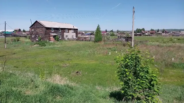 Земельный участок, площадью 561+/-8 кв.м, кадастровый №24:04:6401005:612, расположенный по  адресу: Красноярский край, м.о. Березовский, с. Есаулово, ул. Казачья, участок № 27А. Начальная цена продажи 165 240 руб. Задаток 8200 руб.