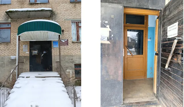 Земельный участок  общей площадью 2 600 кв.м, с кадастровым номером 74:02:0201023:4, по адресу: Челябинская область, муниципальный район Аргаяшский, сельское поселение Аргаяшское, село Аргаяш, улица Набережная, д 1а, с расположенным на нем нежилым зданием общей площадью 1 250,5 кв.м, с кадастровым номером 74:02:0201023:104, по адресу: Челябинская область, муниципальный район Аргаяшский, сельское поселение Аргаяшское, село Аргаяш, улица Набережная, дом 1А