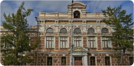 Продажа находящегося в фед. соб-ти объекта недвижимого имущества площадью 4 264,8 кв. метра (кадастровый номер 24:50:0000000:3016), по адресу: Российская Федерация, Красноярский край, г.о. город Красноярск, г. Красноярск, ул. Ленина/Вейнбаума, д. 70/36, частично являющегося объектом культурного наследия регионального значения, одновременно с находящимся в фед. соб-ти земельным участком площадью 5 090 кв. метров (кадастровый номер 24:50:0300238:12).