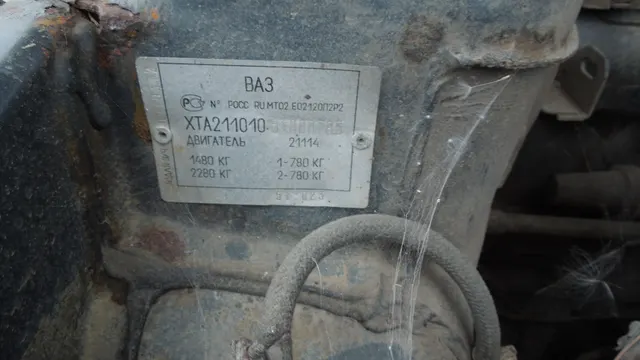 Автомобиль "ВАЗ 21101 ЛАДА 110", VIN XTA21101061000785, ГРЗ: М841ТУ35, 2006 г.в., темно-зеленого цвета.