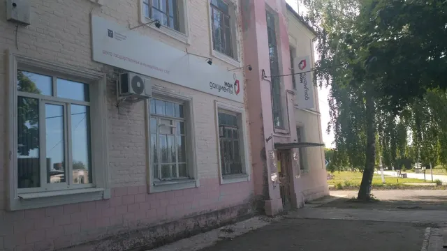Продажа по минимально допустимой цене -  нежилого помещения, общей площадью 22 кв.м, кадастровый номер 64:51:030101:2292, РНФИ-П13640003915, по адресу: Саратовская область, г. Шиханы, ул. Молодежная, д. 2, пом. 32,