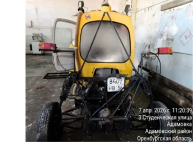 Опрыскиватель полевой самоходный ОП-2000 «Роса-05», государственный регистрационный знак 56 НВ 8409, 2012 г.в.