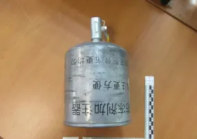 Запчасти 13 позиций