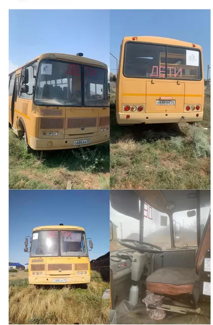Автобус для перевозки детей - ПАЗ 32053-70
