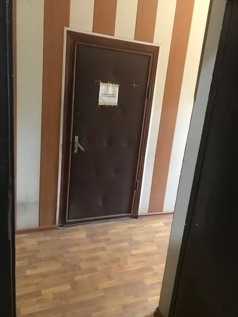 Нежилое помещение № 20, расположенные на 1-м этаже по адресу: Московская область, Воскресенский район, с. Барановское, ул. Центральная, зд. 1а, являющееся частью здания с кадастровым номером 50:29:0020302:255