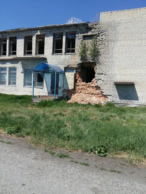 Здание клуба