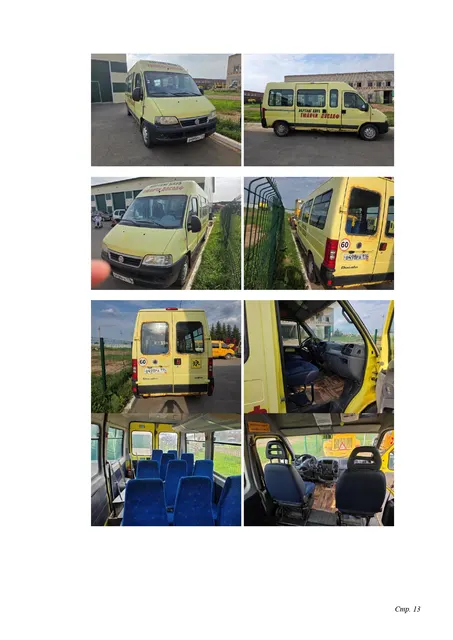 Fiat DUCATO, год выпуска 2010, VIN Z7G244000AS020787
