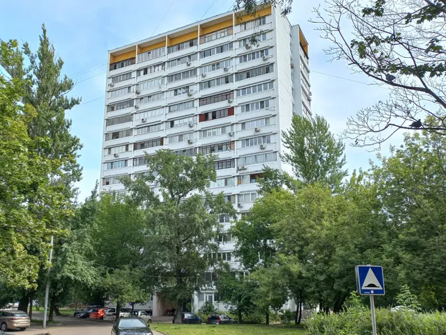 Продажа имущества, находящегося в собственности города Москвы, нежилое помещение по адресу: город Москва, ул. Нагорная, дом 15 корп. 8, этаж 1, площадь 140,2, кадастровый номер 77:05:0003002:2782 