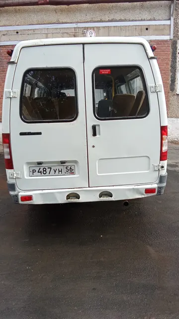 ГАЗ-322132