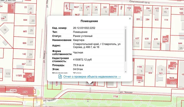 Трехкомнатная квартира, площадь 79,9 кв.м,  кадастровый номер 26:12:031002:2252, адрес: Ставропольский край, г. Ставрополь, ул. Серова, д. 466Г, кв. 16.