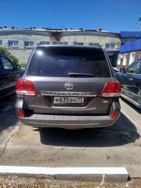 Лот №1