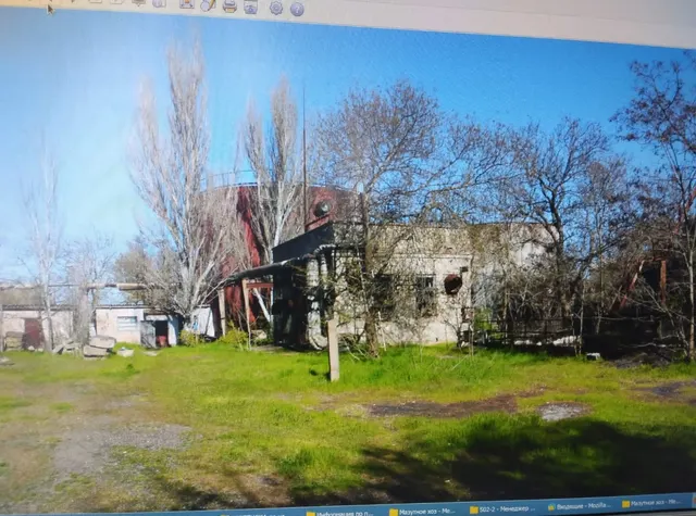 Аукцион в электронной форме № ЦАА 08-26 на право заключения договора аренды объектов федерального недвижимого имущества – Мазутонасосная, Мазутное хозяйство резервуар, расположенных по адресу: Республика Крым, г. Керчь, ул. Маяка, д. 14, закрепленных за ФГУП «Росморпорт» на праве хозяйственного ведения и находящихся на балансовом учете Азово-Черноморского бассейнового филиала ФГУП «Росморпорт»