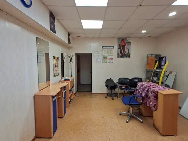 аукцион на право заключения договора аренды муниципального имущества, в электронной форме (нежилое помещение, расположенное по адресу: Челябинская область, г. Чебаркуль, ул. Карпенко, д. 6Б, помещение 9,10,46 )