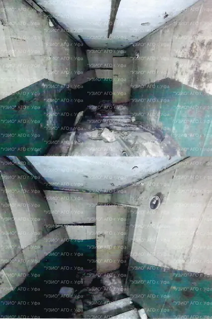 Право на заключение договора аренды объекта муниципального нежилого фонда – нежилых помещений подвала двухэтажного жилого здания, расположенного по адресу: Республика Башкортостан, г. Уфа, Орджоникидзевский район, ул. Димитрова, 246