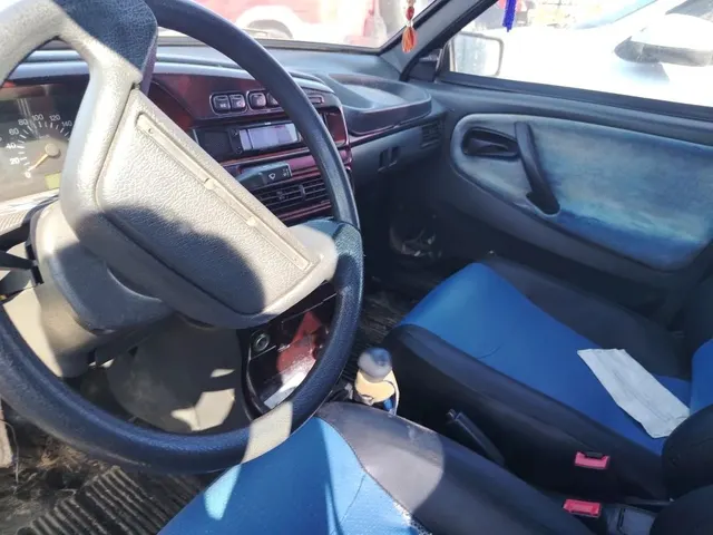 Автомобиль марки ВАЗ 21144 LADA SAMARA, г.р.з. Р352РХ86, VIN XTA21144074437454, г/в 2007. ТС имеет ограничения ФССП на регистрационные действия (ключи и документы отсутствуют, техническое состояние не проверялось, пробег не известен). Имущество продается в том виде, в каком оно есть, в случае продажи возврату/обмену не подлежит. За скрытые дефекты имущества Продавец ответственности не несет.