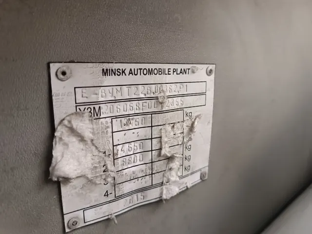 Автобус МАЗ 206068, государственный регистрационный знак О 279 ВМ 186