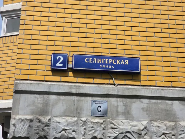 Продажа имущества, находящегося в собственности города Москвы, нежилое помещение по адресу: г. Москва, ул. Селигерская, д. 2, общей площадью 110,2 кв.м (Этаж № 1), кадастровый номер: 77:09:0002026:14318