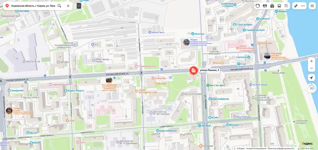 Доля в праве общей долевой собственности (15/100 доли) на жилое помещение «квартира» площадью 30,8 кв. м., этаж № 5, кадастровый номер 43:40:000222:468, расположенное по адресу: Кировская область, г. Киров, ул. Ленина, д. 3, кв. 17