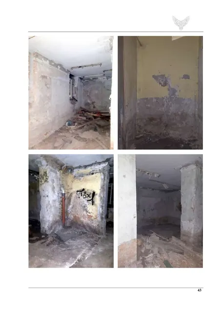 Нежилые помещения