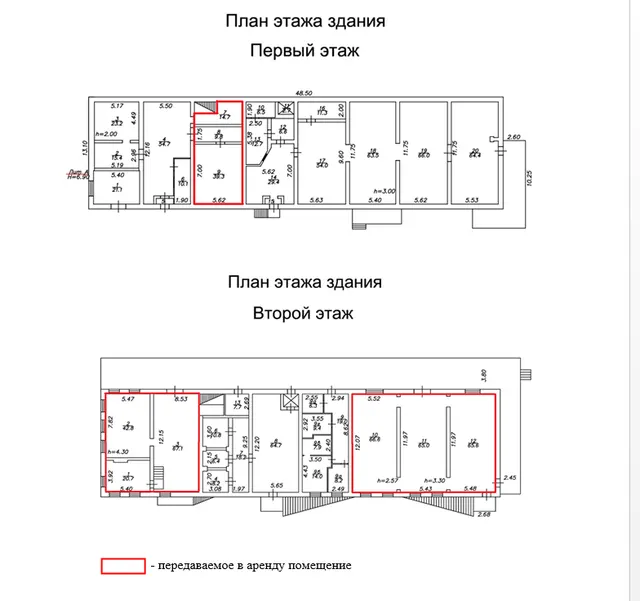 Право заключения договора аренды объекта недвижимого имущества АО «Военторг - Запад» - нежилое помещение, общей площадью 386,42 кв.м, в составе помещений №№ 8,9 и части помещения № 7 площадью 58,62 кв.м, расположенных на первом этаже, и в составе помещений №№ 1,2,3,10,11,12 площадью 327,80 кв.м, расположенных на втором этаже здания «Двухэтажное кирпичное здание склада № 1, Литера А», кадастровый номер 35:24:0303001:154, площадью 1016,70 кв.м, по адресу: Российская Федерация, Вологодская область,