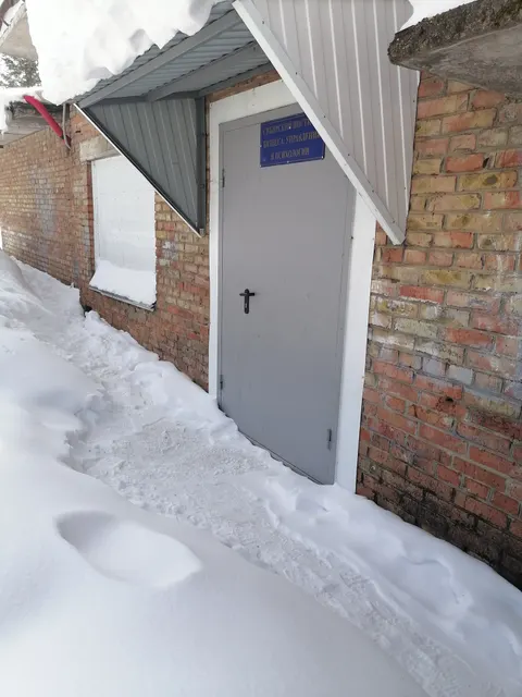 Нежилое помещение