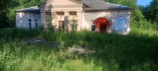 Нежилое помещение