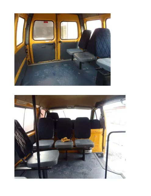 Автобус ГАЗ 322132, г.в. 2005, идентификационный номер (VIN): X9632213250411714, номер двигателя – 40630A-53046348, цвет кузова – желтый.