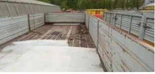 Поставка транспортного средства МАЗ 837810-042 г.р.з. ВК 5694 78 (прицеп)