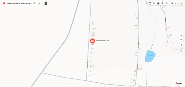 Доля в праве общей долевой собственности (1/5 доли) на жилое здание «жилой дом» площадью 48,3 кв.м., кадастровый номер 43:39:361002:323, расположенное по адресу: Кировская область, Яранский р-н, д. Верхоуслино, ул. Полевая, д. 20