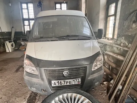 Автомобиль ГАЗ-330232, грузовой с бортовой платформой, идентификационный номер (VIN) Х96330232Е2589628; модель, № двигателя 421640*Е0602290; шасси (рама) отсутствует; кузов (кабина, прицеп) № 330230Е0166828, цвет кузова — белый; тип двигателя — бензиновый; год изготовления — 2014