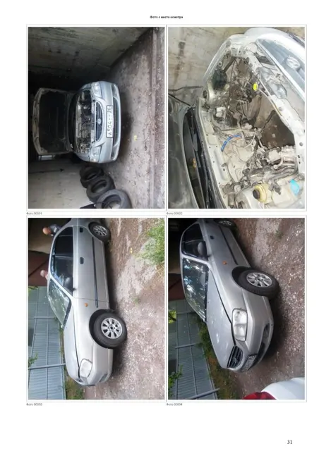 АВТОМОБИЛЬ ЛЕГКОВОЙ (М1) HYUNDAI ACCENT, 2007 ГОДА ВЫПУСК