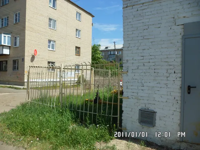ЛОТ № 4