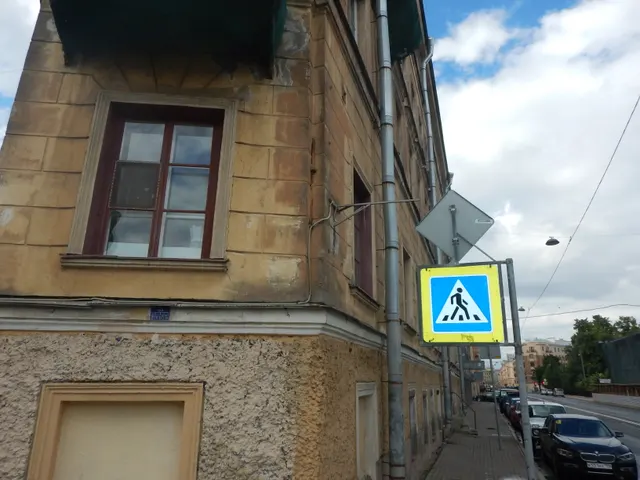 Аукцион в электронной форме на право заключения договора аренды объекта нежилого фонда по адресу: Российская Федерация, г. Санкт-Петербург, вн.тер.г. муниципальный округ Смольнинское, пр. Бакунина, д. 13, литера А, помещение 5Н.