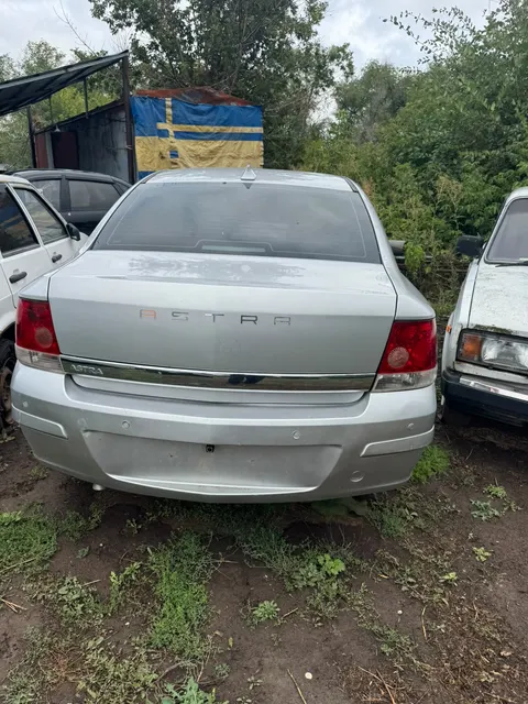 Лот №33 – Автомобиль Opel Astra, 2007 г.в. (64-011712)