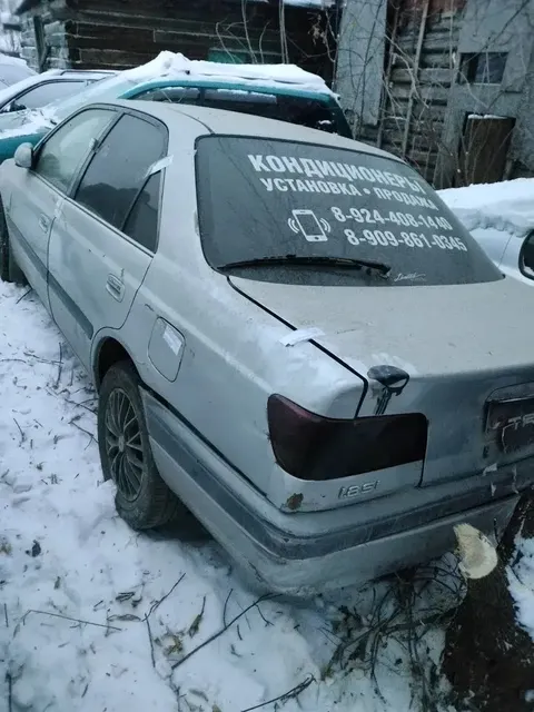 Автомобиль марки Toyota Carina, государственный регистрационный знак Р423СА27, 1997 года выпуска, категории В/М1, номер двигателя G207289, номер кузова АТ2116030533, цвет кузова светло-серый