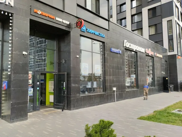 Машино-место пл.13,8кв.м по адресу: Российская Федерация, город Москва, вн.тер.г. муниципальный округ Покровское-Стрешнево, шоссе Волоколамское, дом 71, корпус 1, машино-место 753, к/н 77:08:0015001:2972