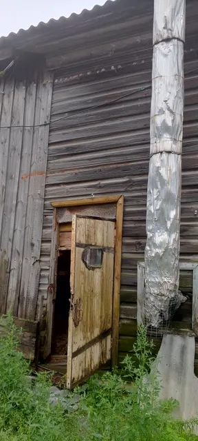 Нежилое здание , общей площадью 222,1 кв.м,  КН: 66:21:0101064:305, находящееся по адресу: Свердловская область, г. Ревда, Димитрова, 35, расположенное на земельном участке  площадью  887 кв.м, КН: 66:21:0101064:170, категория земель: земли населенных пунктов, разрешенное использование: магазины. Одновременно с продажей Здания  осуществляется продажа земельного участка, занимаемого указанным Зданием и необходимого для его использования по фиксированной цене, которая составляет 650 000 рублей