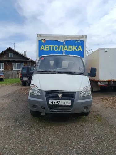 Грузовой автомобиль специализированный марки ГАЗ 2790 278820, 2020 г.в., г/н H292РО 43, VIN: X8B278820L0023777