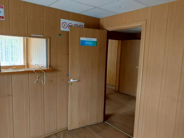 Нежилое помещение