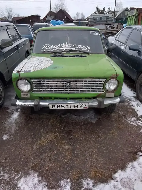 Автомобиль ВАЗ 21011, г/н В851НМ24, 1976 г.в., кузов № 21011-2040630, двигатель № 2266062, цвет зеленый. Рабочее состояние, и комплектность автомобиля не проверялось. Находится в г. Канск, данное имущество обращено в доход государства (Документы, ключи отсутствуют) (235/26)
