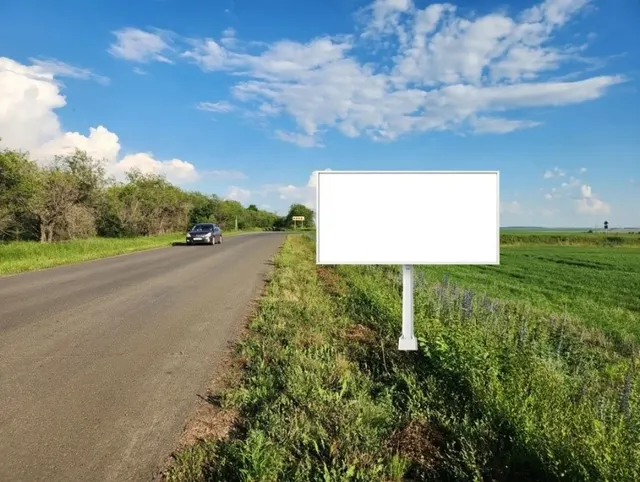 РФ, РБ, Абзелиловский район, СП Краснобашкирский сельсовет, а/д Станция Ташбулатово - Баимово - Озерный - а/д Белорецк - Учалы - Миасс на 0 км +955 м по направлению в сторону с. Баимово
